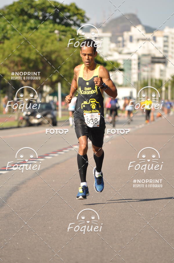 Compra tus fotos del evento21KES - Meia Maratona do Esprito Santo En Fotop
