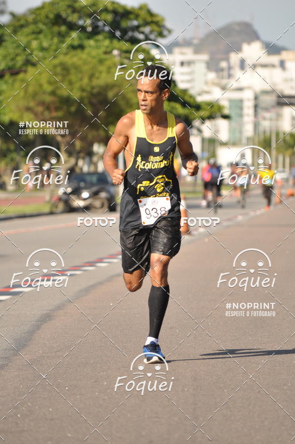 Compra tus fotos del evento21KES - Meia Maratona do Esprito Santo En Fotop