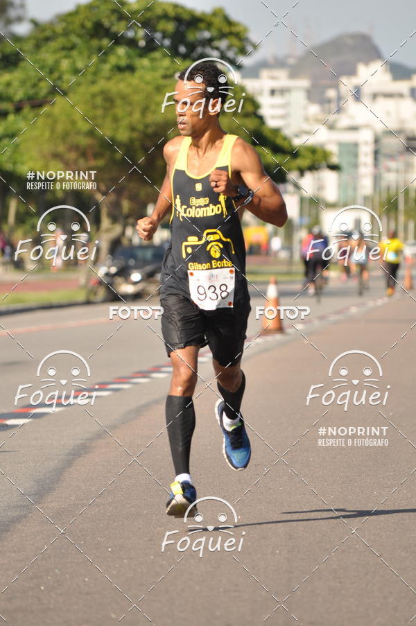 Compra tus fotos del evento21KES - Meia Maratona do Esprito Santo En Fotop