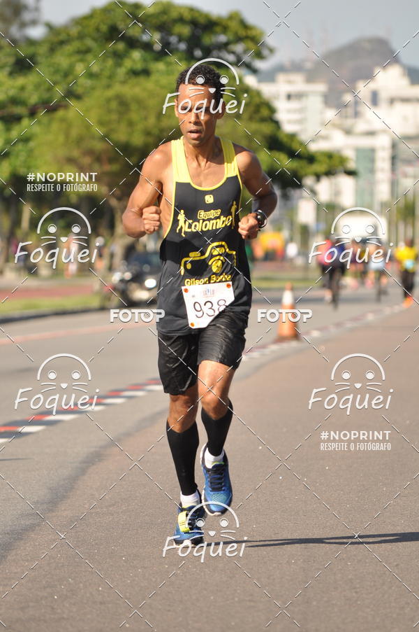 Compra tus fotos del evento21KES - Meia Maratona do Esprito Santo En Fotop