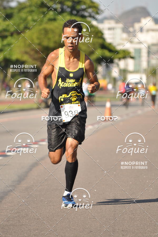 Compra tus fotos del evento21KES - Meia Maratona do Esprito Santo En Fotop