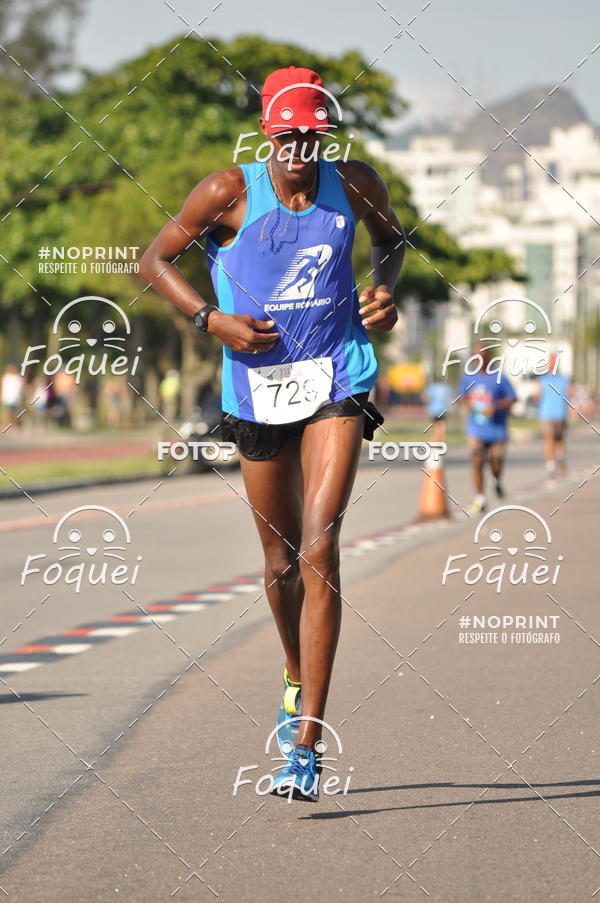 Compra tus fotos del evento21KES - Meia Maratona do Esprito Santo En Fotop