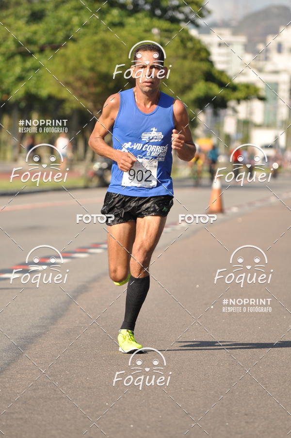 Compra tus fotos del evento21KES - Meia Maratona do Esprito Santo En Fotop