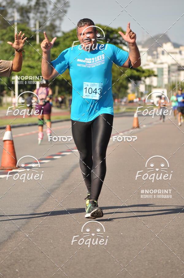 Buy your photos of the event21KES - Meia Maratona do Esprito Santo on Fotop