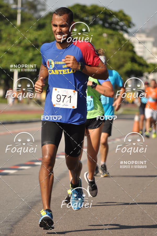 Buy your photos of the event21KES - Meia Maratona do Esprito Santo on Fotop