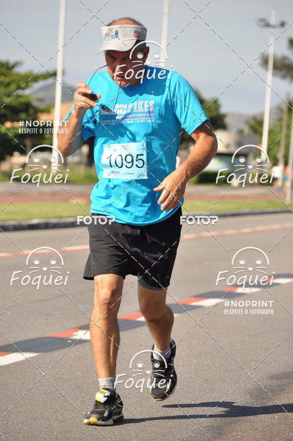 Buy your photos of the event21KES - Meia Maratona do Esprito Santo on Fotop