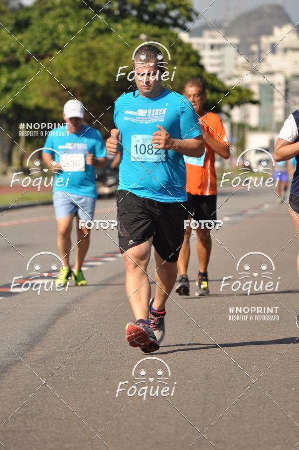 Buy your photos of the event21KES - Meia Maratona do Esprito Santo on Fotop