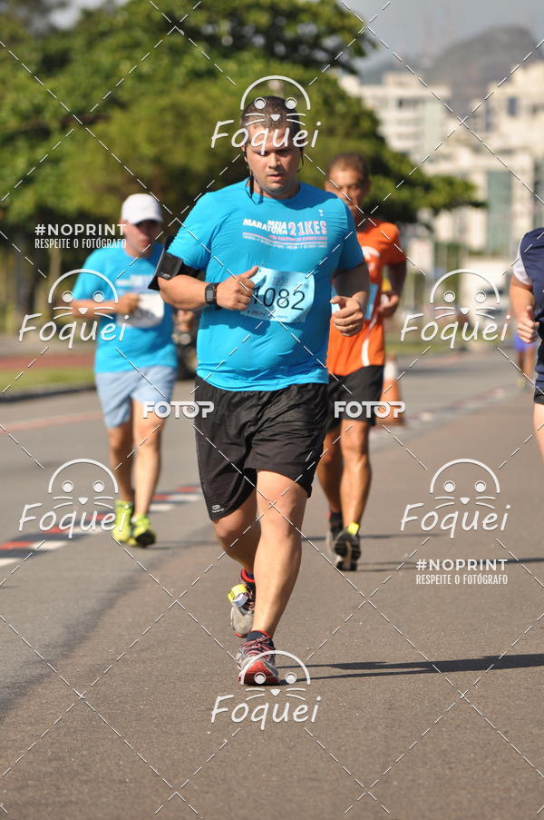 Buy your photos of the event21KES - Meia Maratona do Esprito Santo on Fotop