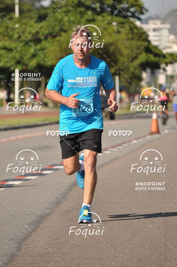 Buy your photos of the event21KES - Meia Maratona do Esprito Santo on Fotop