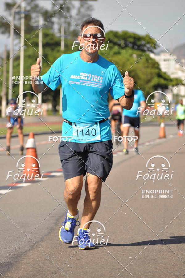 Buy your photos of the event21KES - Meia Maratona do Esprito Santo on Fotop