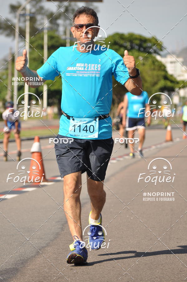 Buy your photos of the event21KES - Meia Maratona do Esprito Santo on Fotop