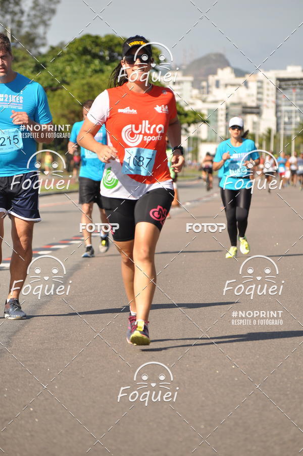 Buy your photos of the event21KES - Meia Maratona do Esprito Santo on Fotop