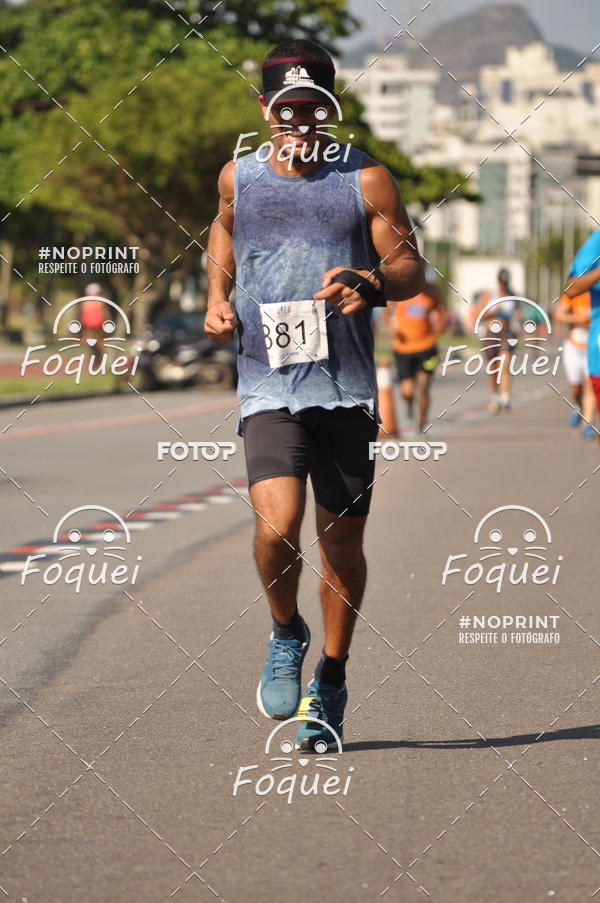Buy your photos of the event21KES - Meia Maratona do Esprito Santo on Fotop