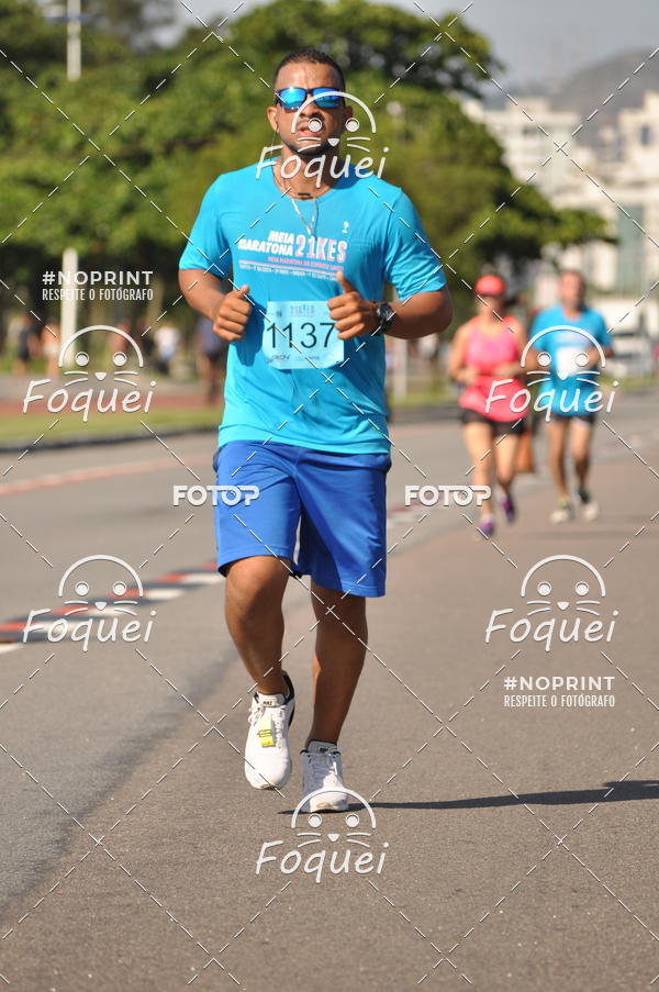 Buy your photos of the event21KES - Meia Maratona do Esprito Santo on Fotop