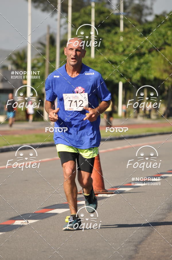 Buy your photos of the event21KES - Meia Maratona do Esprito Santo on Fotop