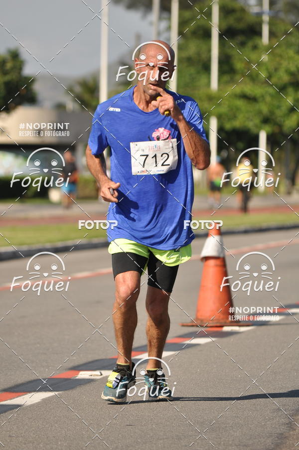 Buy your photos of the event21KES - Meia Maratona do Esprito Santo on Fotop