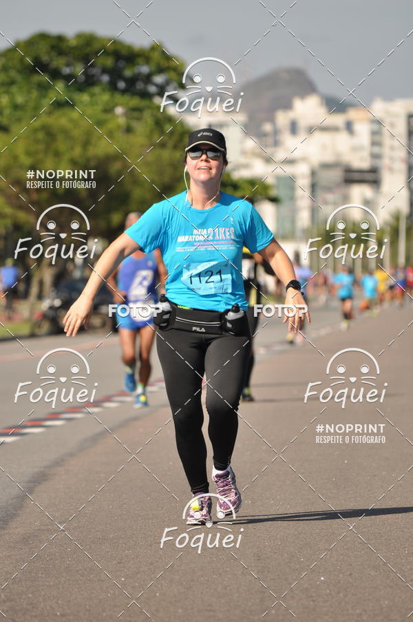 Buy your photos of the event21KES - Meia Maratona do Esprito Santo on Fotop