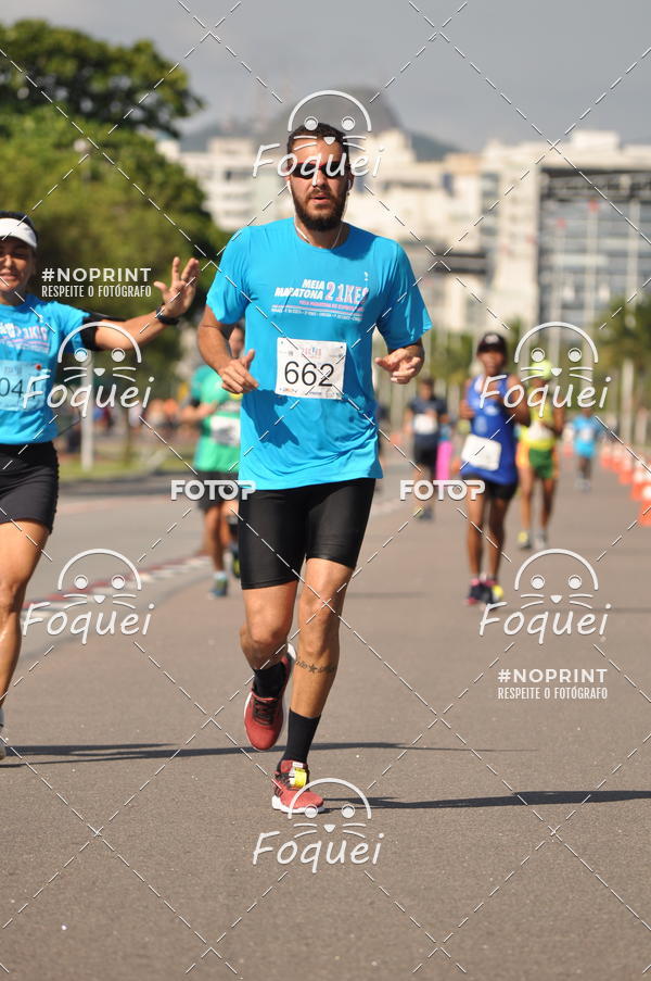 Buy your photos of the event21KES - Meia Maratona do Esprito Santo on Fotop