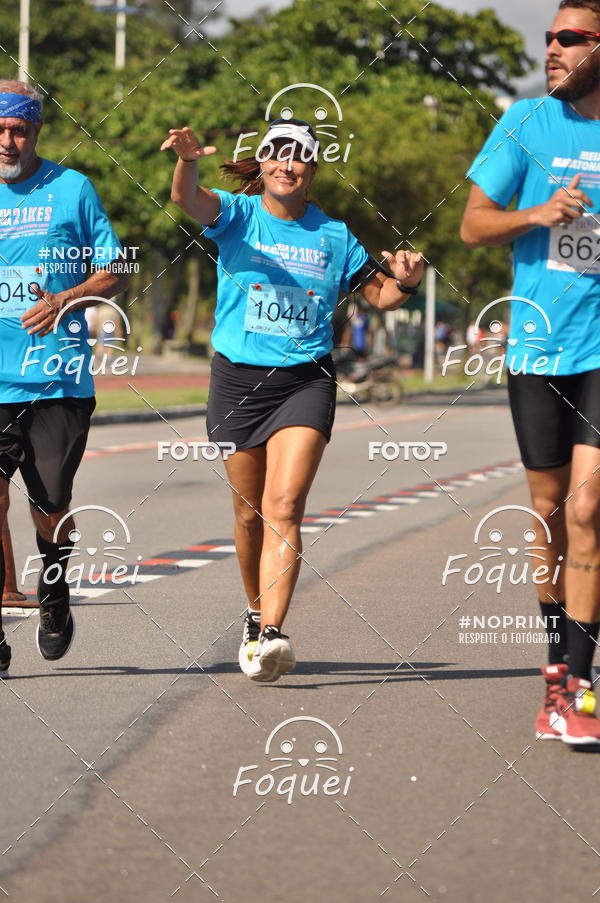 Buy your photos of the event21KES - Meia Maratona do Esprito Santo on Fotop
