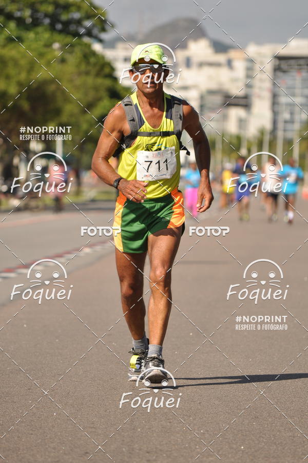 Buy your photos of the event21KES - Meia Maratona do Esprito Santo on Fotop