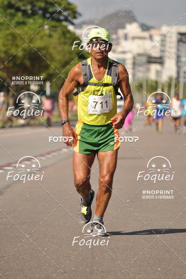 Buy your photos of the event21KES - Meia Maratona do Esprito Santo on Fotop