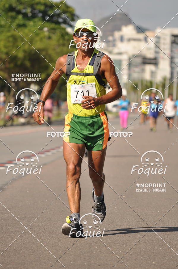 Buy your photos of the event21KES - Meia Maratona do Esprito Santo on Fotop