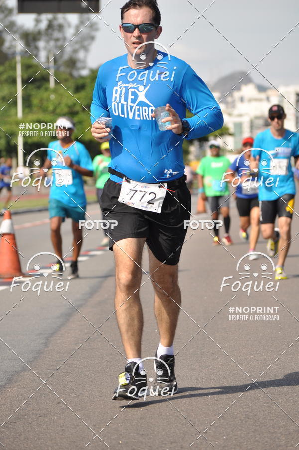 Buy your photos of the event21KES - Meia Maratona do Esprito Santo on Fotop