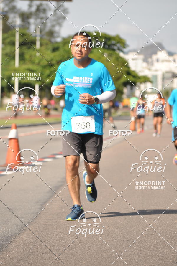 Buy your photos of the event21KES - Meia Maratona do Esprito Santo on Fotop