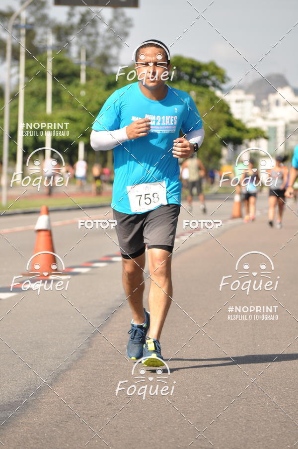 Buy your photos of the event21KES - Meia Maratona do Esprito Santo on Fotop