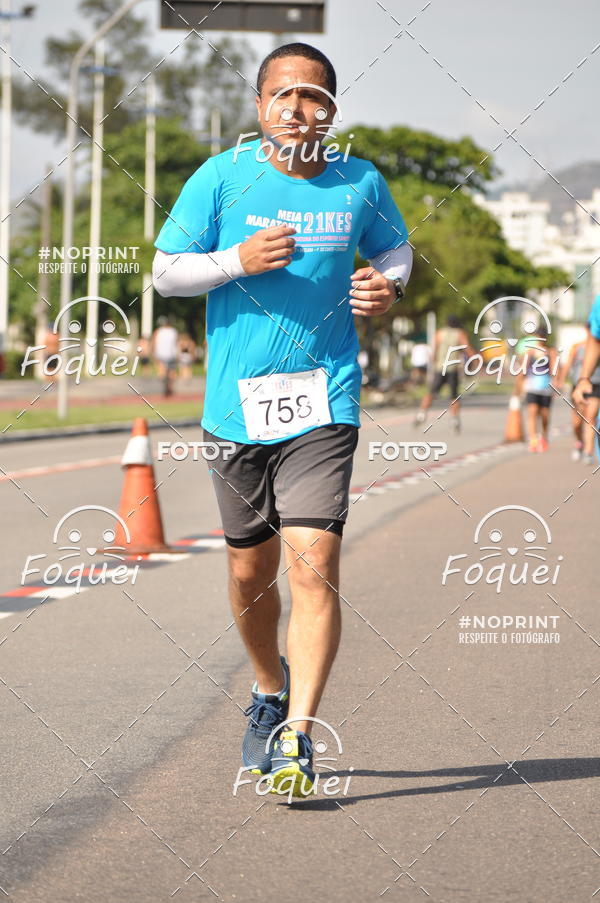 Buy your photos of the event21KES - Meia Maratona do Esprito Santo on Fotop