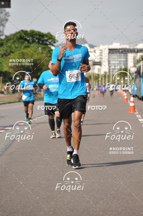 Buy your photos of the event21KES - Meia Maratona do Esprito Santo on Fotop