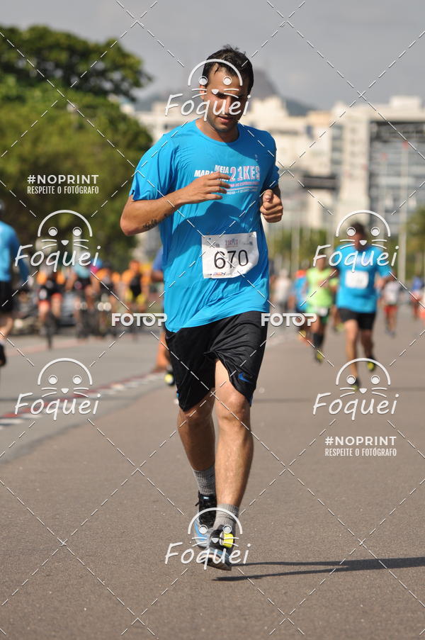 Buy your photos of the event21KES - Meia Maratona do Esprito Santo on Fotop
