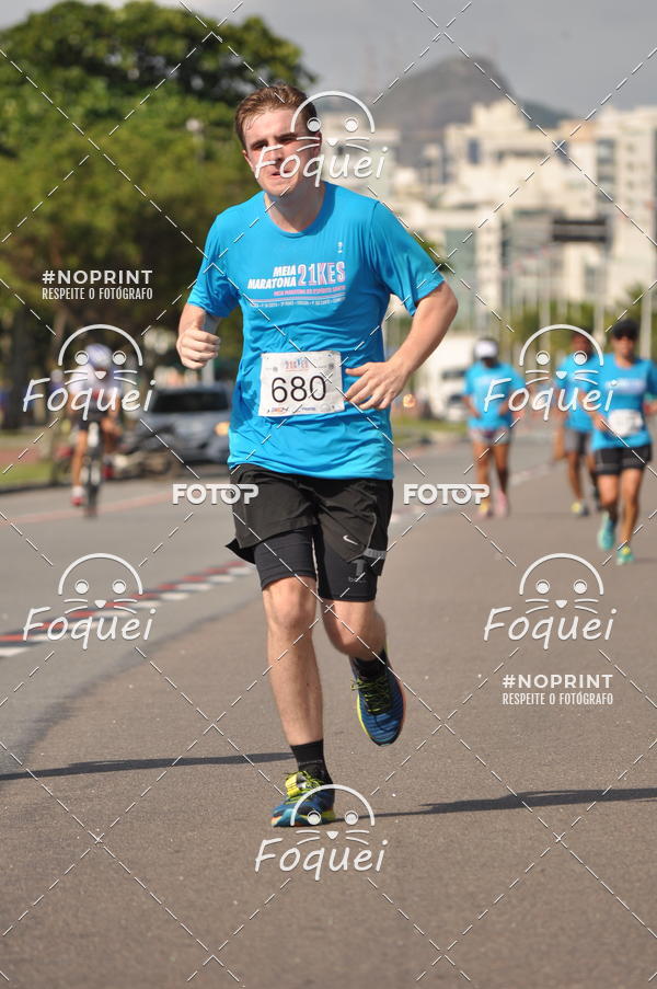 Buy your photos of the event21KES - Meia Maratona do Esprito Santo on Fotop