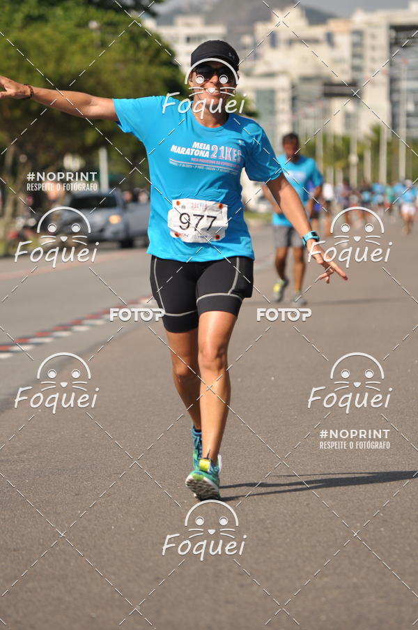 Buy your photos of the event21KES - Meia Maratona do Esprito Santo on Fotop