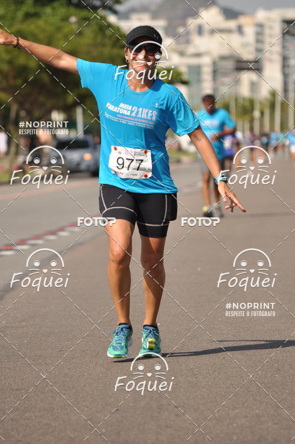Buy your photos of the event21KES - Meia Maratona do Esprito Santo on Fotop