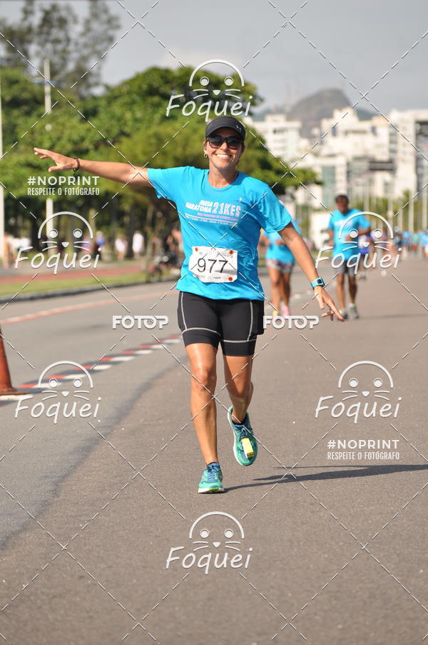 Buy your photos of the event21KES - Meia Maratona do Esprito Santo on Fotop