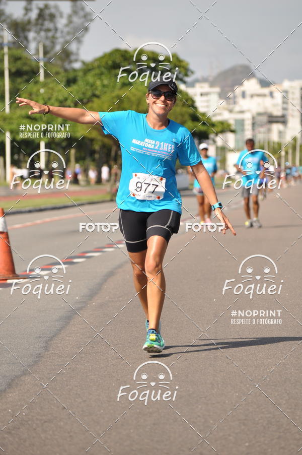 Buy your photos of the event21KES - Meia Maratona do Esprito Santo on Fotop