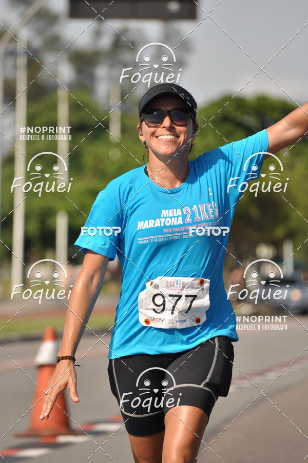 Buy your photos of the event21KES - Meia Maratona do Esprito Santo on Fotop