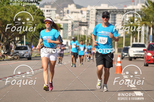 Buy your photos of the event21KES - Meia Maratona do Esprito Santo on Fotop