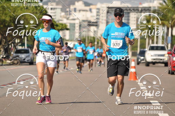Buy your photos of the event21KES - Meia Maratona do Esprito Santo on Fotop