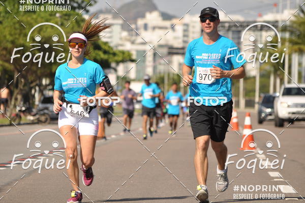 Buy your photos of the event21KES - Meia Maratona do Esprito Santo on Fotop