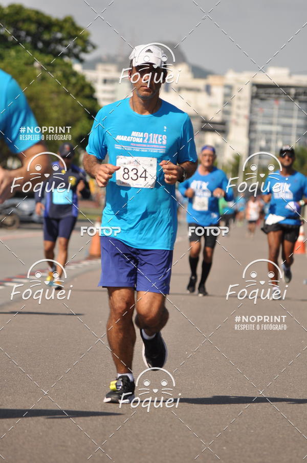Achetez vos photos de l'vnement21KES - Meia Maratona do Esprito Santo sur Fotop