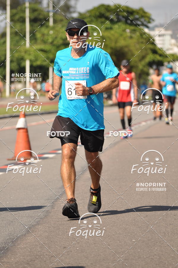 Compra tus fotos del evento21KES - Meia Maratona do Esprito Santo En Fotop