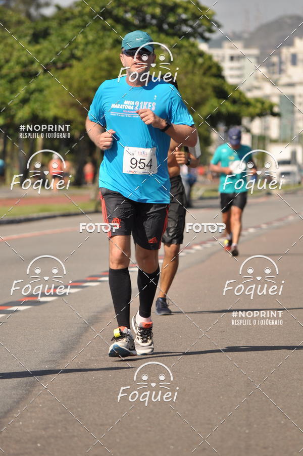 Compra tus fotos del evento21KES - Meia Maratona do Esprito Santo En Fotop