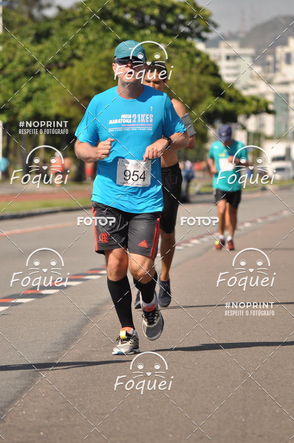 Compra tus fotos del evento21KES - Meia Maratona do Esprito Santo En Fotop
