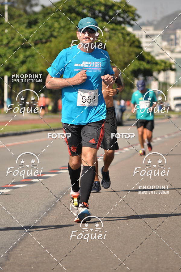 Compra tus fotos del evento21KES - Meia Maratona do Esprito Santo En Fotop