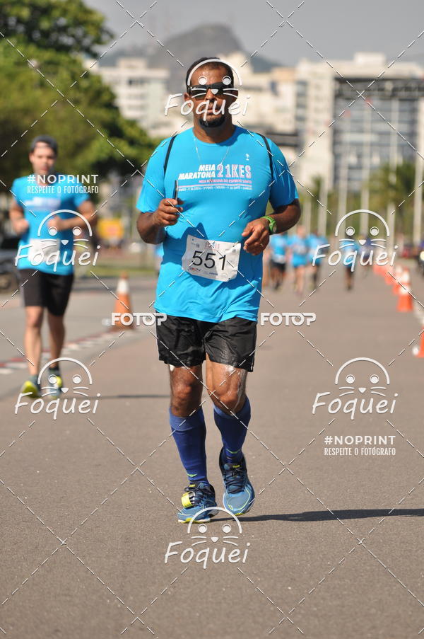 Acquista le foto dell'evento21KES - Meia Maratona do Esprito Santo in Fotop