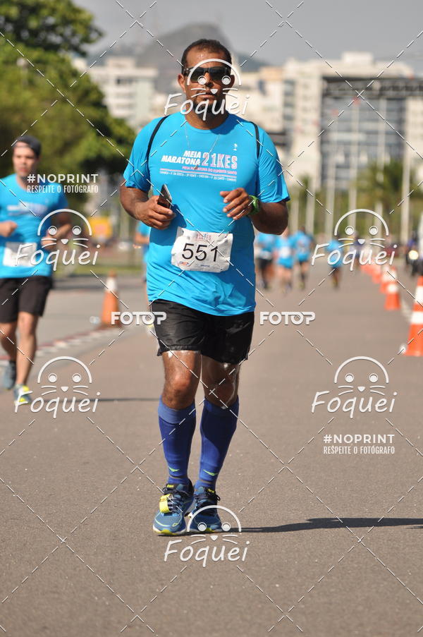 Acquista le foto dell'evento21KES - Meia Maratona do Esprito Santo in Fotop