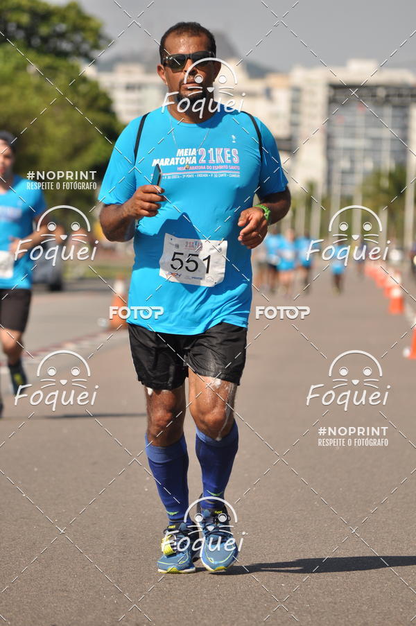 Acquista le foto dell'evento21KES - Meia Maratona do Esprito Santo in Fotop