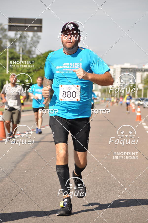 Acquista le foto dell'evento21KES - Meia Maratona do Esprito Santo in Fotop